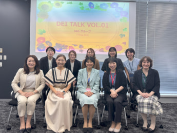 SBSHD女性座談会集合写真