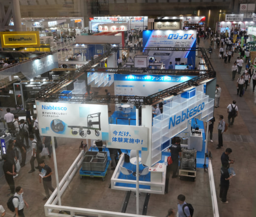 c467f143826d3cb92595af507db24a54 520x441 - JILSほか／「物流を止めない。社会を動かす。」テーマに国際物流総合展開幕
