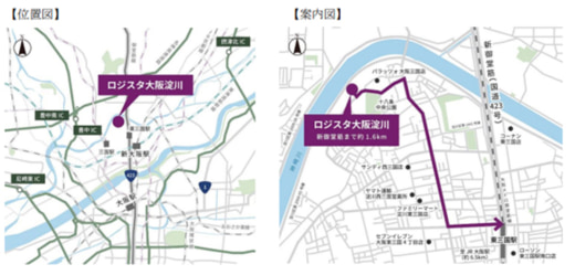 d7191d51a08d5d0dc818fac5ddb5e5cb 520x249 - 阪急阪神不動産／大阪市内で初のマルチ型物流施設開発、1.7万m2規模で