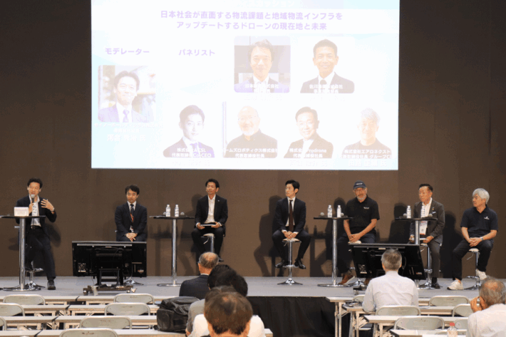 1010smartbuturyu2 710x473 - 全国新スマート物流推進協議会／ドローン物流実装へ官民集結しシンポ