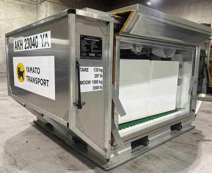 ヤマト運輸/フレイター活用し長崎-東京間の活魚スピード輸送を開始 1031yamato4 - ヤマト運輸/フレイター活用し長崎-東京間の活魚スピード輸送を開始