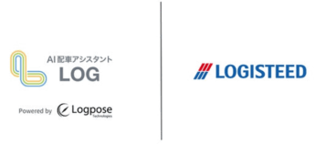 20251008logpose 345x158 - Logpose Technologies／ロジスティードと連携し、拠点横断の集中配車に挑戦