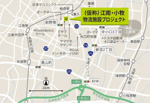20251008misa02 520x358 - 東京建物・ミサワホーム／愛知県江南市で3.1万ｍ2のマルチ型物流施設着工