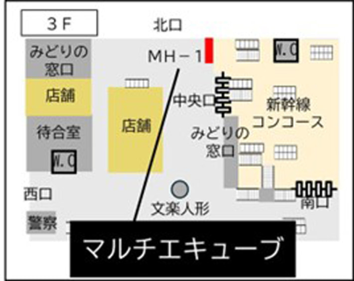 20251009JRhigashinihonSL02 710x564 - JR東日本スマートロジ／新大阪駅に多機能ロッカー設置、関西6駅目
