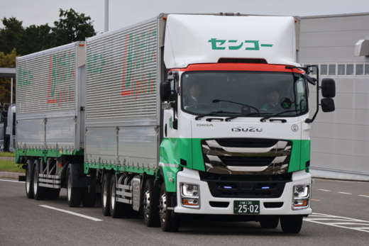 20251015se03 520x347 - センコーGHD／全国から74人が出場しグループ技能コンテスト2025開催