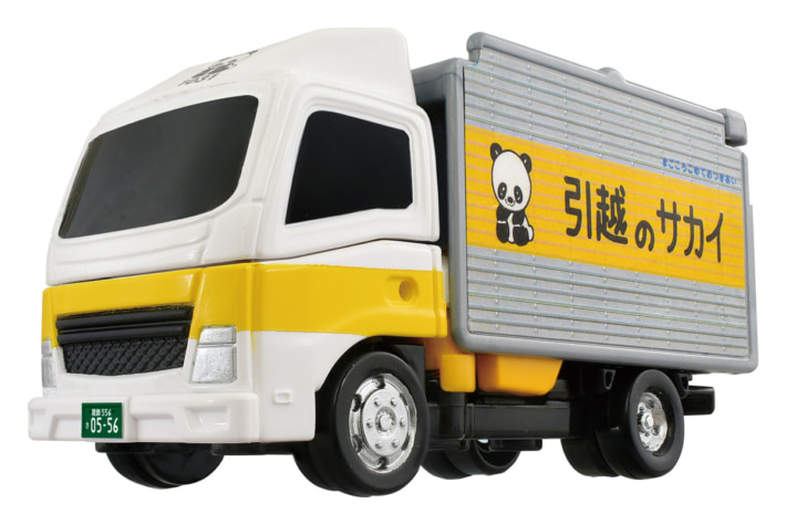 20251017sakai02 710x475 - サカイ引越センター／トミカの合体ロボに新ユニフォームで登場