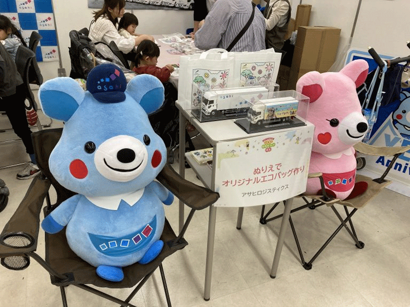 アサヒロジスティクス/「こどもの居場所フェア埼玉」に参加、物流面からも協力 20251027asahilogis1 - アサヒロジスティクス/「こどもの居場所フェア埼玉」に参加、物流面からも協力