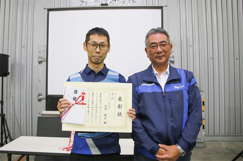 佐川グローバルロジ/運転や点検の技競うフォークリフトコンテスト開催 20251028sg5 - 佐川グローバルロジ/運転や点検の技競うフォークリフトコンテスト開催