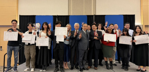 福山通運ほか/アメリカで交通テーマに第3回日本語スピーチコンテスト 20251029fu01 520x252 - 福山通運ほか/アメリカで交通テーマに第3回日本語スピーチコンテスト