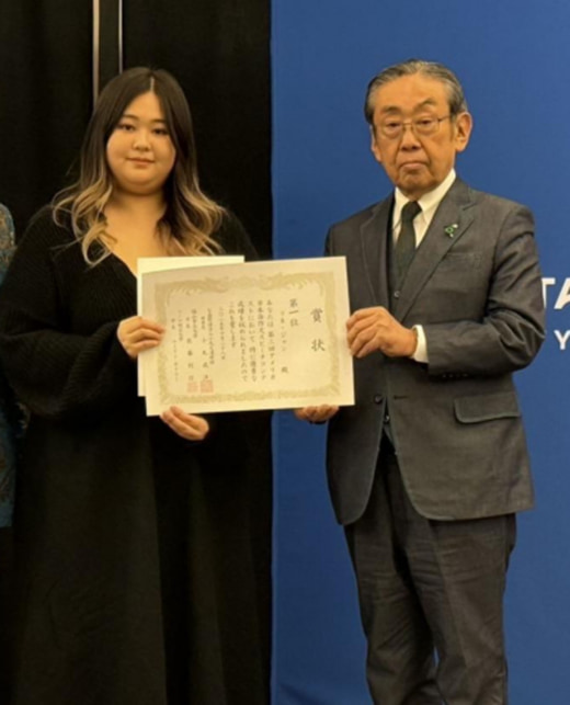 福山通運ほか/アメリカで交通テーマに第3回日本語スピーチコンテスト 20251029fu02 520x643 - 福山通運ほか/アメリカで交通テーマに第3回日本語スピーチコンテスト