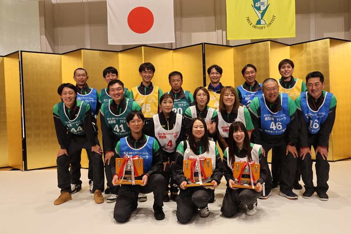 センコー/全国トラックドライバー・コンテストで3名が上位入賞 20251029senko01 - センコー/全国トラックドライバー・コンテストで3名が上位入賞