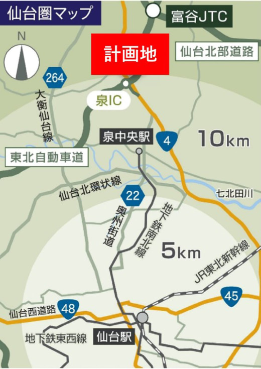 サンケイビル/宮城県富谷市に東北エリア初となる1.5万m2のマルチ型物流施設 20251030sa03 520x735 - サンケイビル/宮城県富谷市に東北エリア初となる1.5万m2のマルチ型物流施設