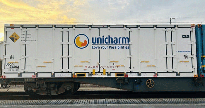 サントリー、ユニ・チャーム/関東・四国間を鉄道コンテナ利用で年間200台のトラック削減 20251030suntory3 - サントリー、ユニ・チャーム/関東・四国間を鉄道コンテナ利用で年間200台のトラック削減