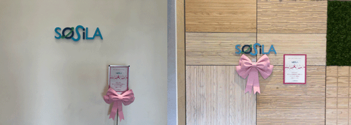 住友商事/物流施設ブランド「SOSiLA」がピンクリボン運動に賛同し啓発活動 20251031sumisyo1 - 住友商事/物流施設ブランド「SOSiLA」がピンクリボン運動に賛同し啓発活動