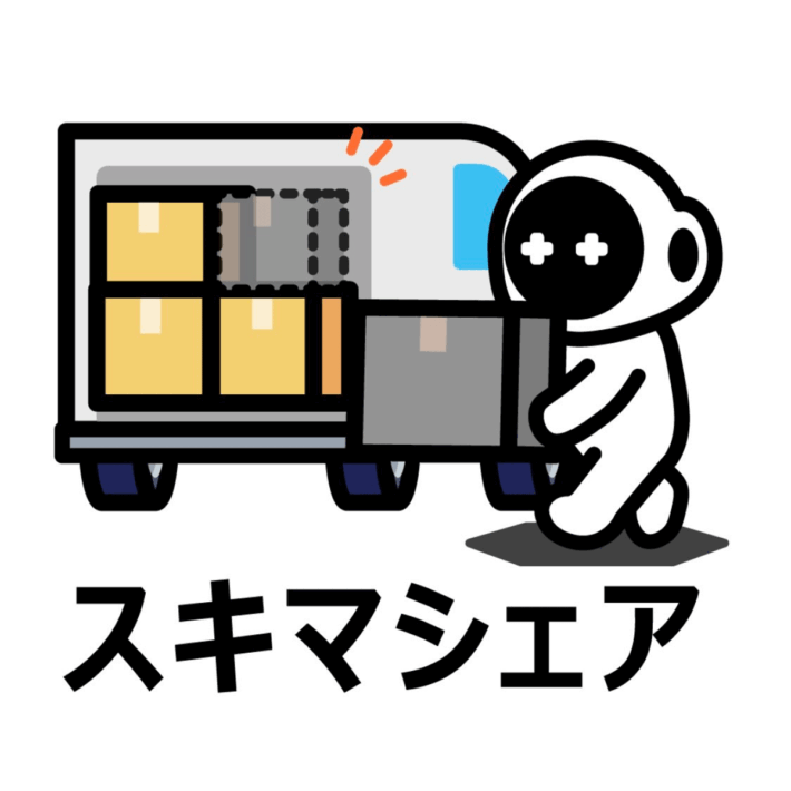 ネオスタイルロジ/トラックの空きスペースをマッチング「スキマシェア」運用開始 r1028sukimasiea 710x710 - ネオスタイルロジ/トラックの空きスペースをマッチング「スキマシェア」運用開始