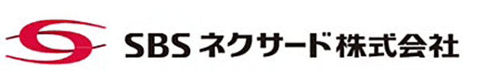 SBSリコーロジスティクス/SBSネクサ―ドへ商号変更、2026年1月1日から 1104sbs1 - SBSリコーロジスティクス/SBSネクサ―ドへ商号変更、2026年1月1日から