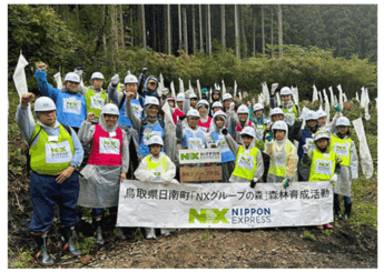 参加者の集合写真