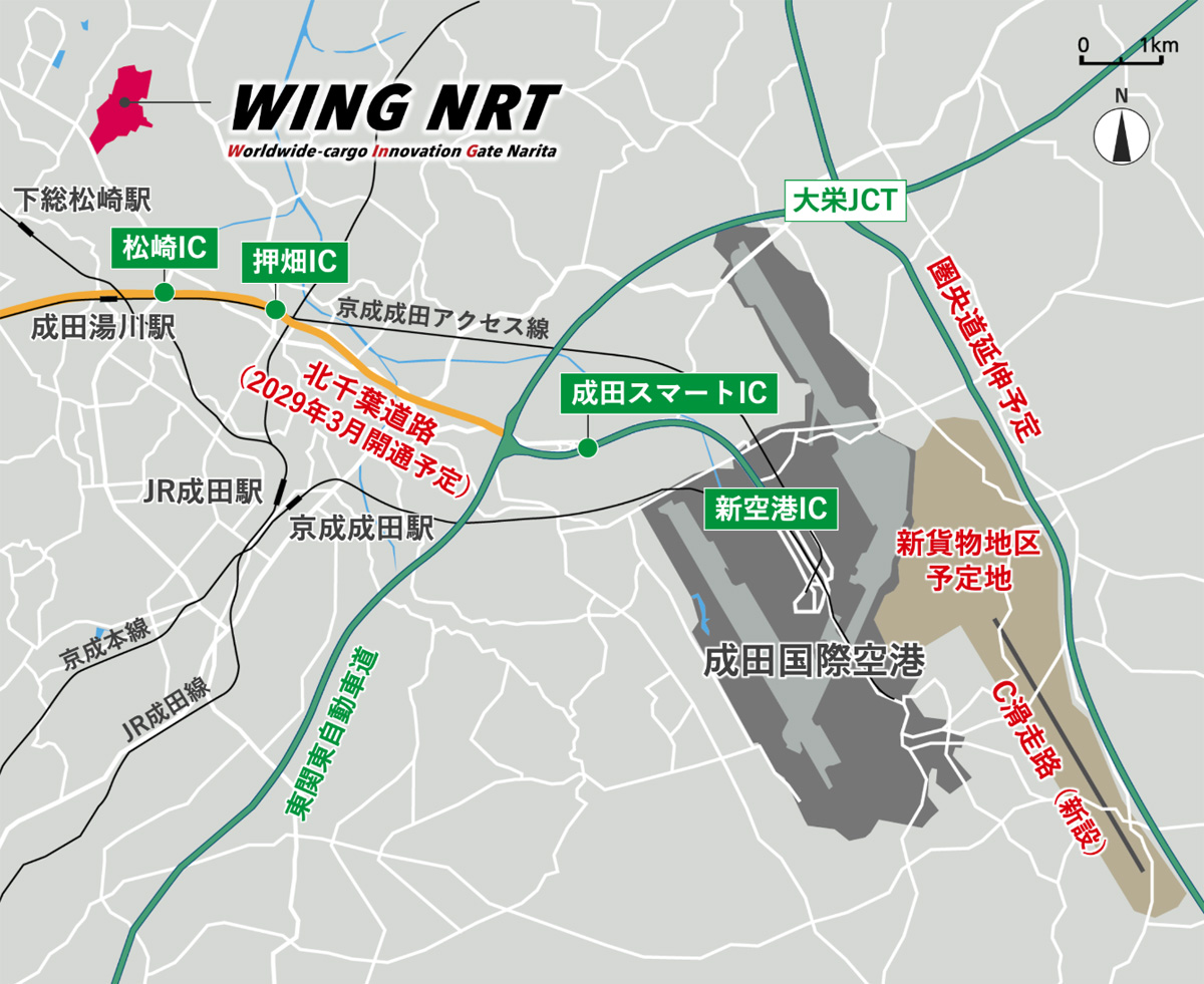 ヒューリック、JAL/成田空港近くで2029年春 大型物流拠点稼働へ、45万m2の造成工事進む 20250111hulic6 - ヒューリック、JAL/成田空港近くで2029年春 大型物流拠点稼働へ、45万m2の造成工事進む