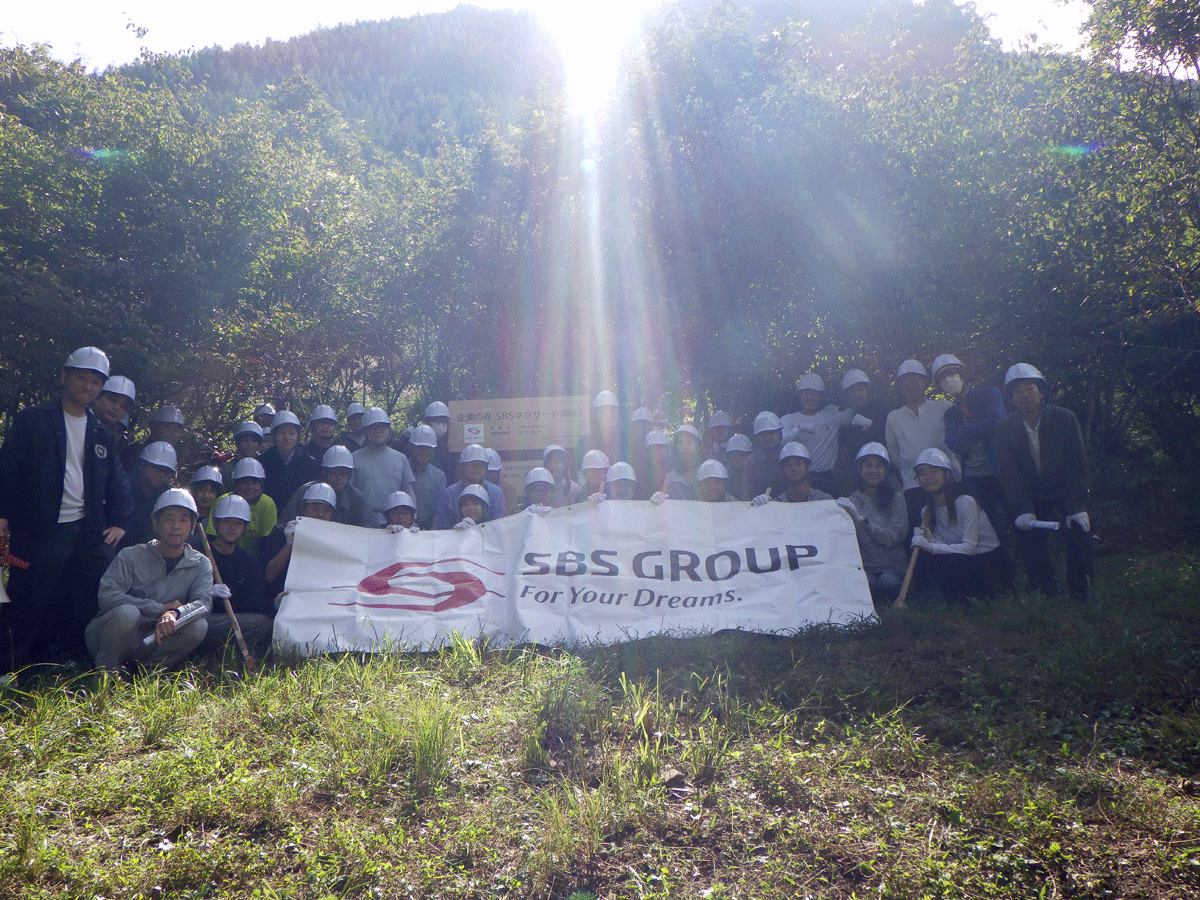 SBSリコーロジ/従業員・家族のボランティア、「企業の森」活動を実施 20251105sbsr2 - SBSリコーロジ/従業員・家族のボランティア、「企業の森」活動を実施