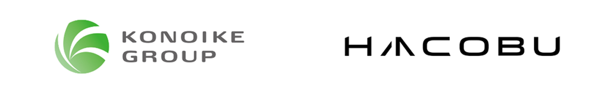 Hacobu/鴻池運輸の配車システム開発へ、現場の経験をデジタル化 20251106Hacobu konoike01 1 - Hacobu/鴻池運輸の配車システム開発へ、現場の経験をデジタル化