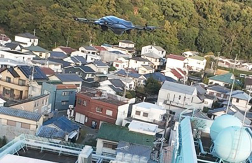 エアロネクストほか/人口集中地区で日本初のドローンレベル3.5飛行実証 20251106se1 520x336 - エアロネクストほか/人口集中地区で日本初のドローンレベル3.5飛行実証
