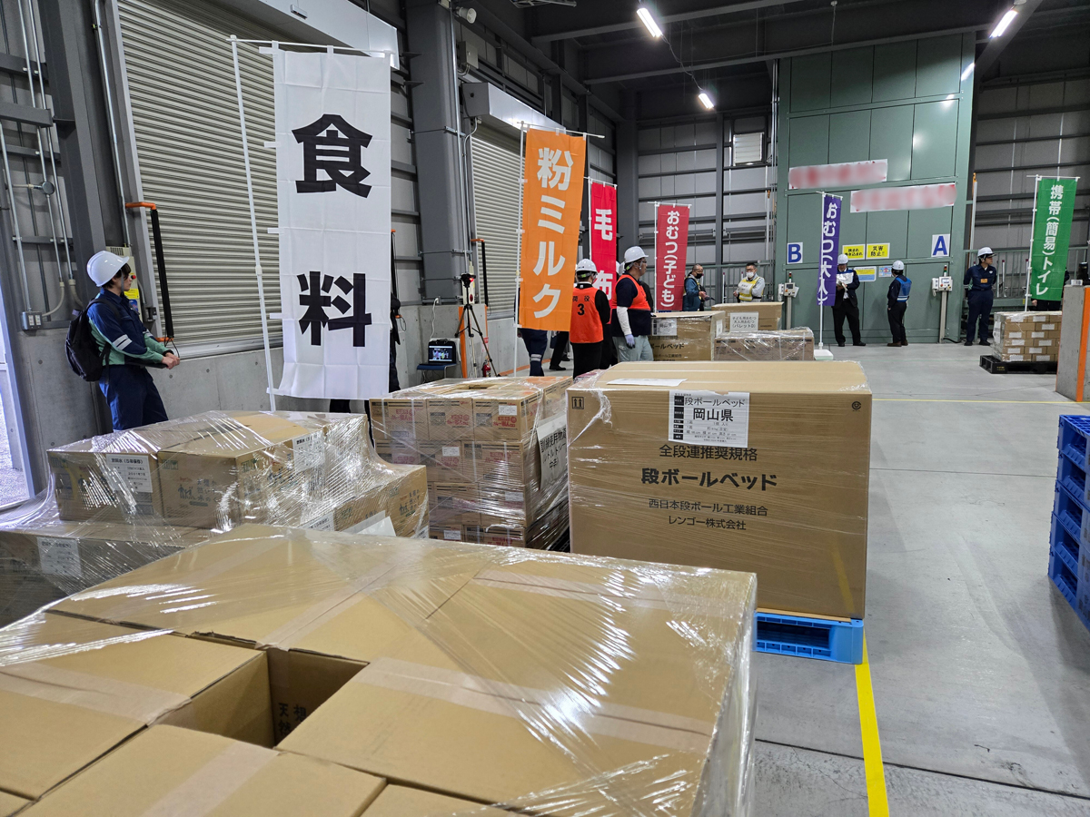 鴻池運輸/岡山県で大規模災害に備え物資オペレーション訓練 20251107kounoike2 - 鴻池運輸/岡山県で大規模災害に備え物資オペレーション訓練