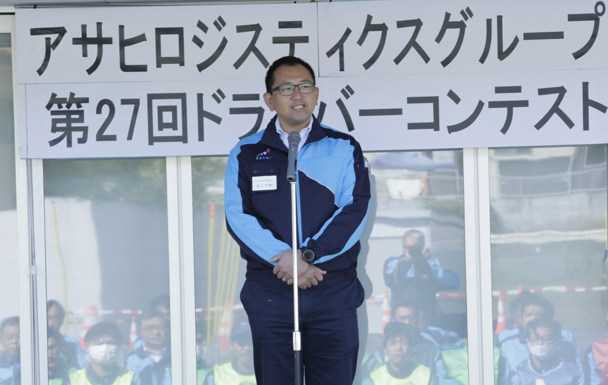 アサヒロジスティクス/ドライバーコンテスト開催、4種目で技術競う 20251110asahilogistics01 - アサヒロジスティクス/ドライバーコンテスト開催、4種目で技術競う