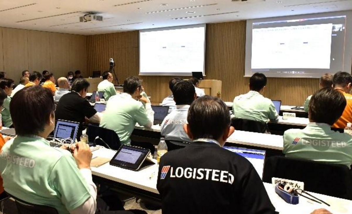 ロジスティード/国内外の500人以上が参加して日々の改善活動を発表 20251111lo01 1 - ロジスティード/国内外の500人以上が参加して日々の改善活動を発表
