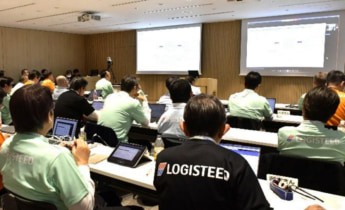 20251111lo01 345x210 - ロジスティード／国内外の500人以上が参加して日々の改善活動を発表