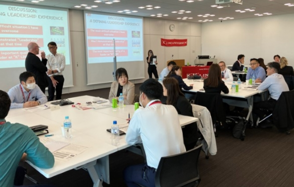 川崎汽船/グループ会社との一体感醸成など目的に「“K”LINE UNIVERSITY 2025」開催 20251112ka01 - 川崎汽船/グループ会社との一体感醸成など目的に「“K”LINE UNIVERSITY 2025」開催