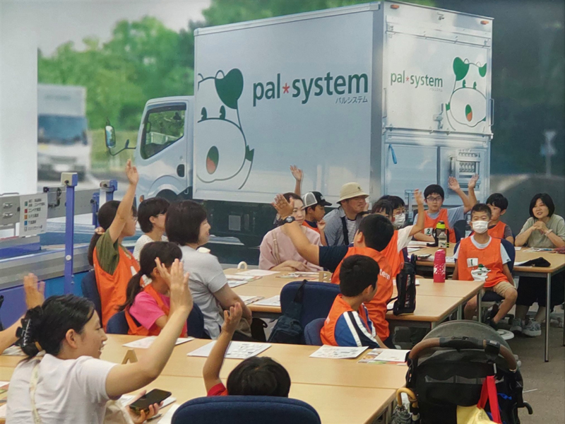 パルシステム/冬休みの子ども向け「しごと体験」開催 20251114pal - パルシステム/冬休みの子ども向け「しごと体験」開催