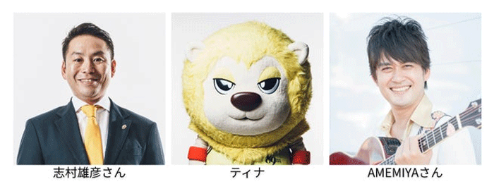 霞ヶ関キャピタル/「冷やし倉庫はじめました」、宮城県内でテレビCM 20251118kasumigaseki1 - 霞ヶ関キャピタル/「冷やし倉庫はじめました」、宮城県内でテレビCM