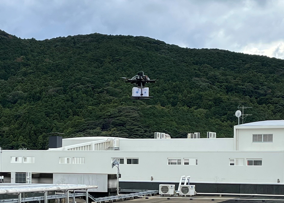 メディパルHD/子会社が医薬品のドローン配送に協力支援、長崎で実験 20251120medipalHD01 - メディパルHD/子会社が医薬品のドローン配送に協力支援、長崎で実験