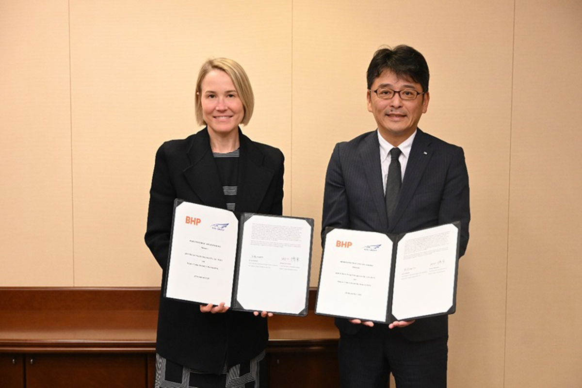 日本郵船/脱炭素化で豪の鉱業会社BHPと協業強化 20251126NihonYusen01 - 日本郵船/脱炭素化で豪の鉱業会社BHPと協業強化