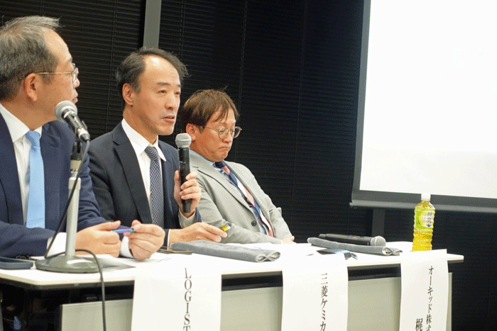 JPIC/CLO協議会「法改正を企業成長の機会に」荷主・運送・倉庫業者が活発な議論 1216clo4 - JPIC/CLO協議会「法改正を企業成長の機会に」荷主・運送・倉庫業者が活発な議論