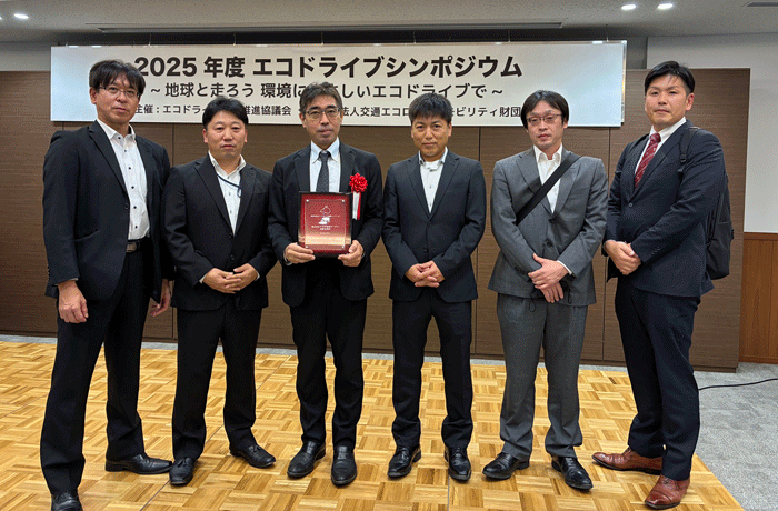 タカキ物流サービス/パン配送のトラックがエコドライブで優秀賞 1216takaki1 - タカキ物流サービス/パン配送のトラックがエコドライブで優秀賞