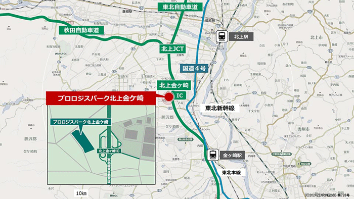 プロロジス/岩手県金ケ崎町に5.5万m2のマルチ型施設竣工、隣接地にBTS型も開発 1218purorojis2 - プロロジス/岩手県金ケ崎町に5.5万m2のマルチ型施設竣工、隣接地にBTS型も開発