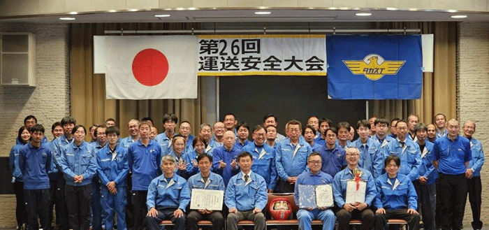 高末/トラックドライバーが企画・運営する「運転安全大会」を開催 1218takasue1 - 高末/トラックドライバーが企画・運営する「運転安全大会」を開催