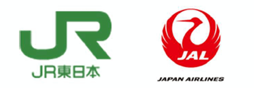 1224hakobyun1 e1766563899214 520x181 - JR東日本とJAL／列車と航空機輸送組み合わせ新サービス、26年1月から開始