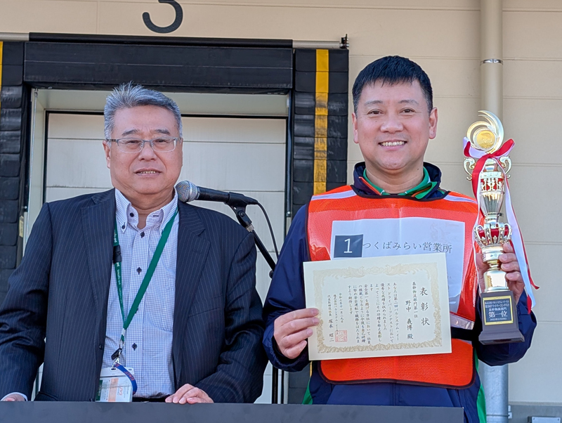 パルシステム/物流担う15営業所のドライバーら運転技術競う 20251202pal4 - パルシステム/物流担う15営業所のドライバーら運転技術競う