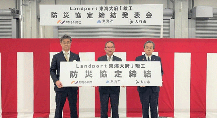 野村不動産/24.65万m2のマルチ型物流施設、愛知県東海市・大府市に竣工 20251208nomura5 - 野村不動産/24.65万m2のマルチ型物流施設、愛知県東海市・大府市に竣工