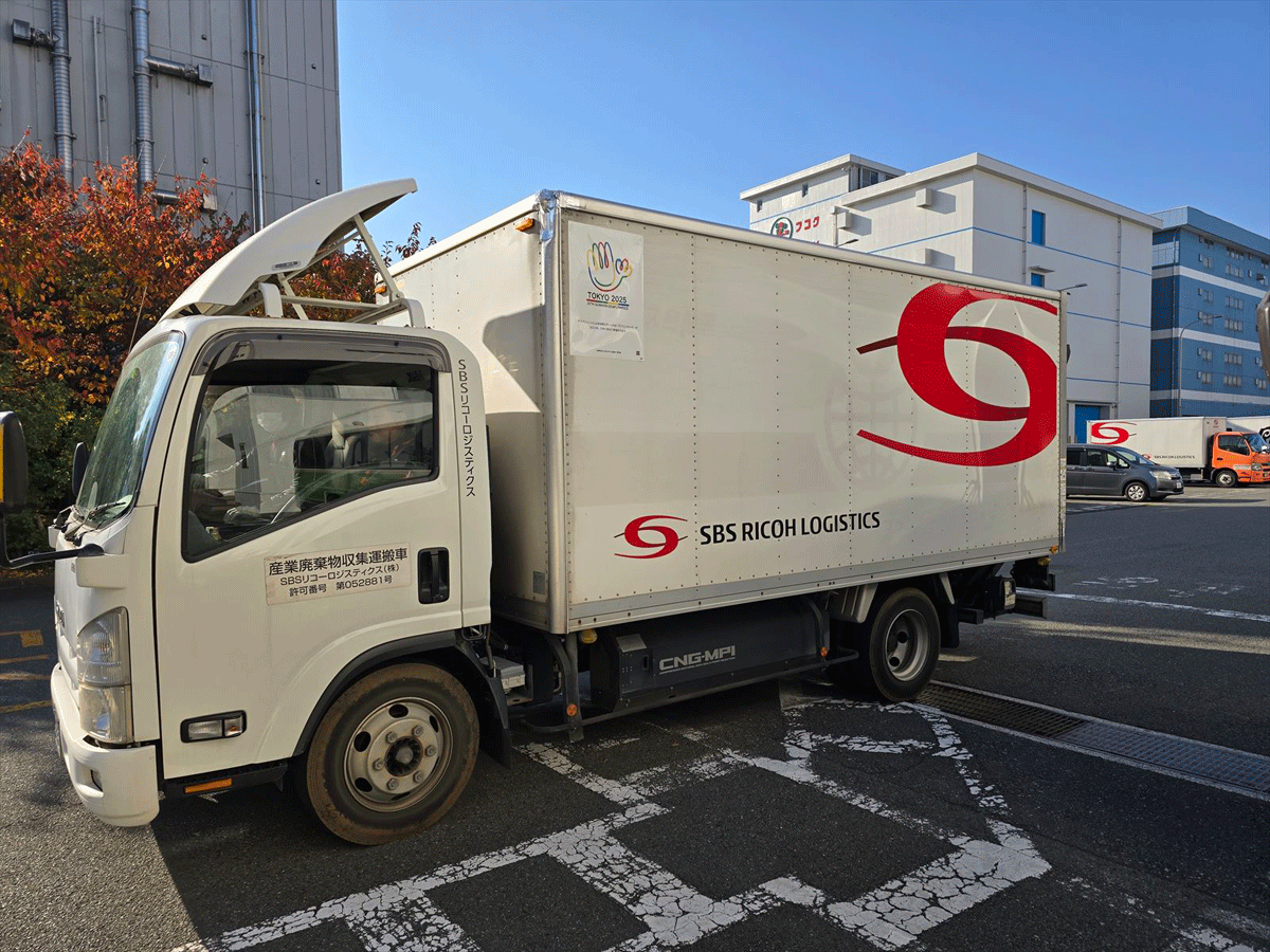 SBSリコーロジスティクス/「東京 2025 デフリンピック」資材の収集運搬業務を担当 20251208sbsr - SBSリコーロジスティクス/「東京 2025 デフリンピック」資材の収集運搬業務を担当