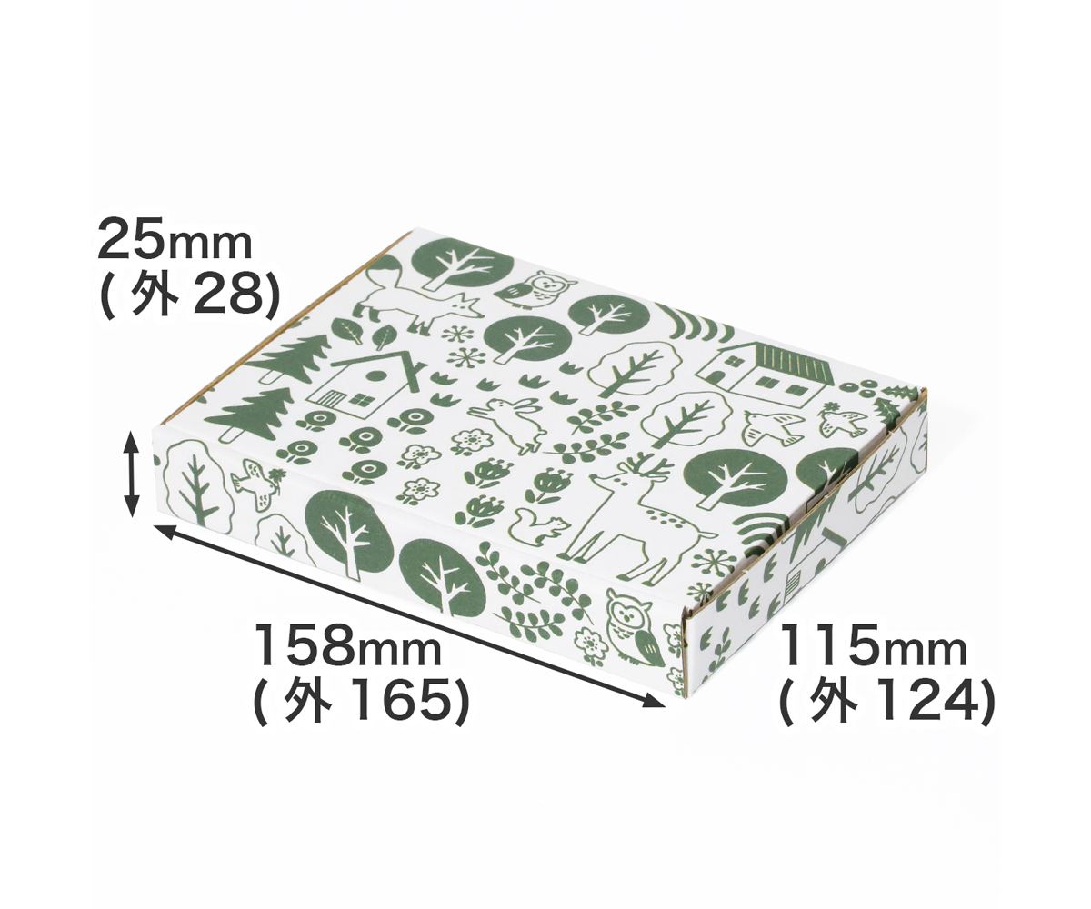 アースダンボール/段ボール箱に新作6種が登場、ゆうパケットに対応 20251212 earthdanboard02 - アースダンボール/段ボール箱に新作6種が登場、ゆうパケットに対応