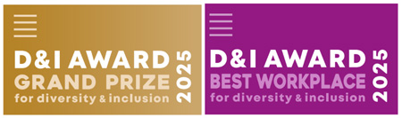 JAL/ダイバーシティ&インクルージョンで「AWARD大賞」受賞 20251212jal - JAL/ダイバーシティ&インクルージョンで「AWARD大賞」受賞