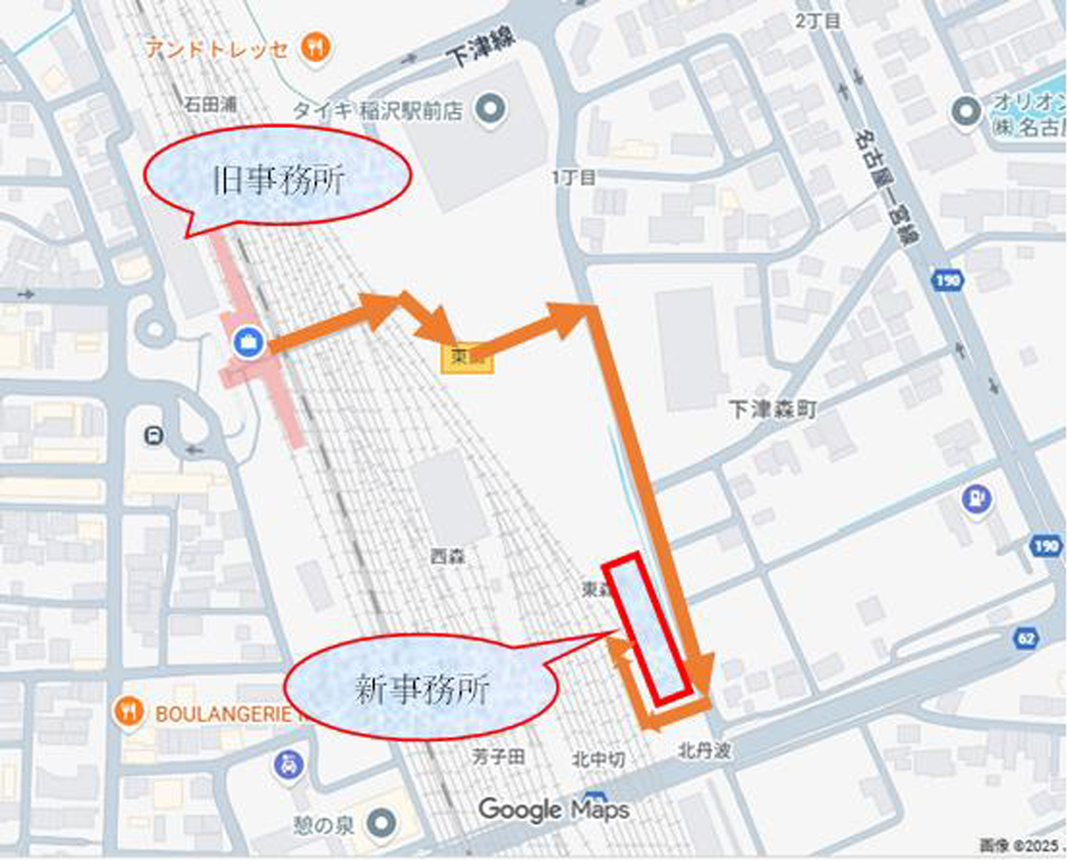 JR貨物/東海保全技術センターなど線路の反対側へ移転 20251215 JRkamotsu01 - JR貨物/東海保全技術センターなど線路の反対側へ移転