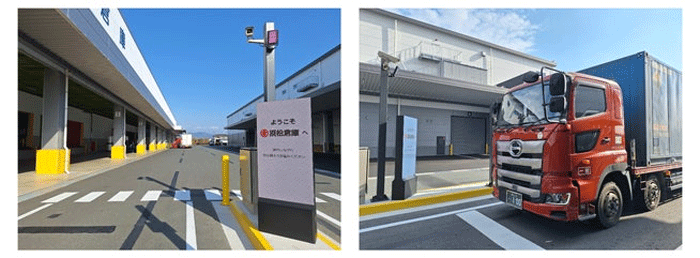 ハコベル/トラック予約・受付システム、JVCケンウッドグループのシステムと連携 20251215hakoberu2 - ハコベル/トラック予約・受付システム、JVCケンウッドグループのシステムと連携