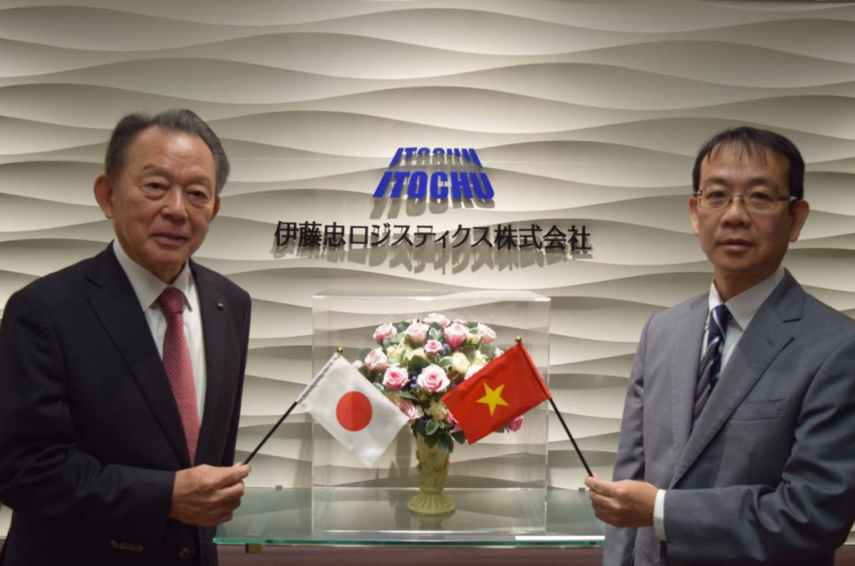 伊藤忠ロジスティクス/ベトナムにグローバルサプライチェーン対応で子会社設立 20251216it01 - 伊藤忠ロジスティクス/ベトナムにグローバルサプライチェーン対応で子会社設立