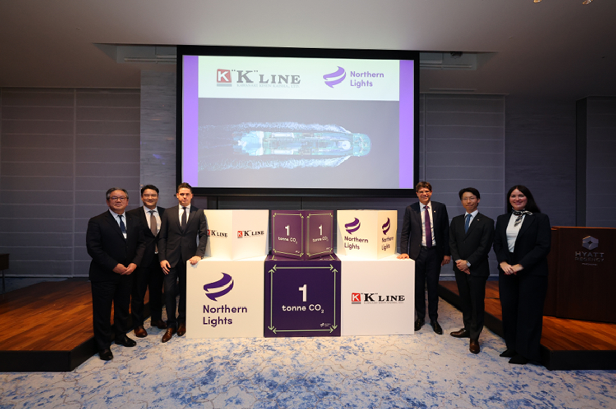 川崎汽船/液化CO2輸送担う3番船の「お披露目見学会」を開催 20251218ka02 - 川崎汽船/液化CO2輸送担う3番船の「お披露目見学会」を開催