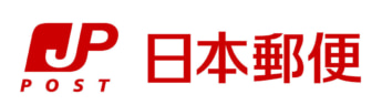 日本郵便ロゴ