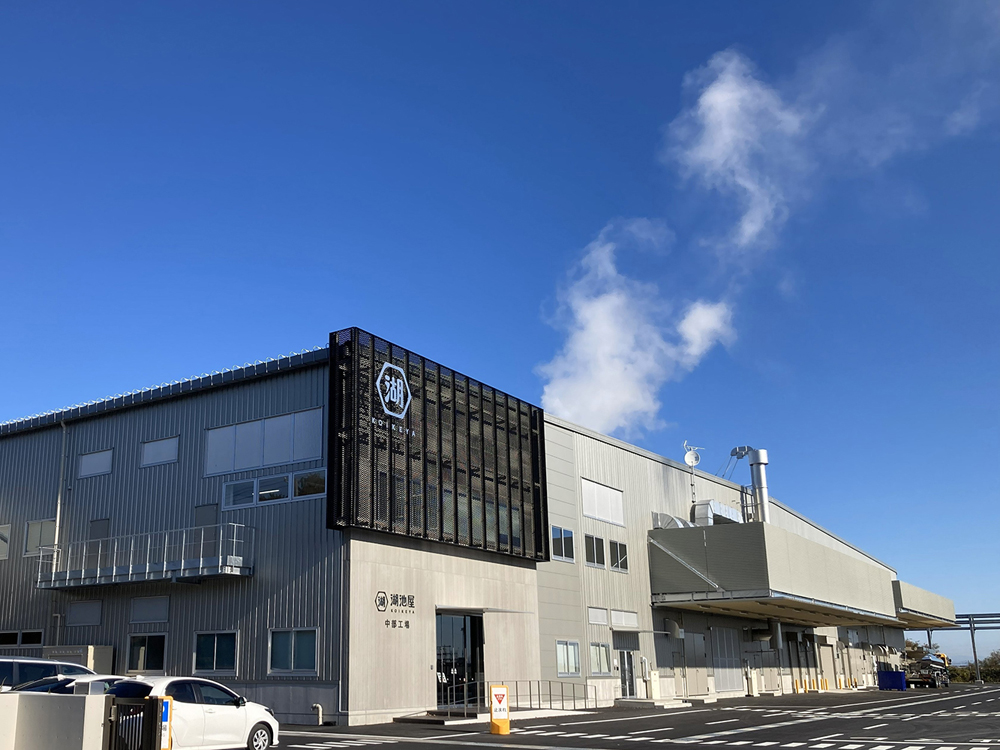 湖池屋/岐阜県海津市に開設した中部工場が稼働 20260113oikeya1 - 湖池屋/岐阜県海津市に開設した中部工場が稼働